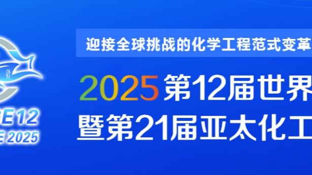 新利18体育网址是截图2